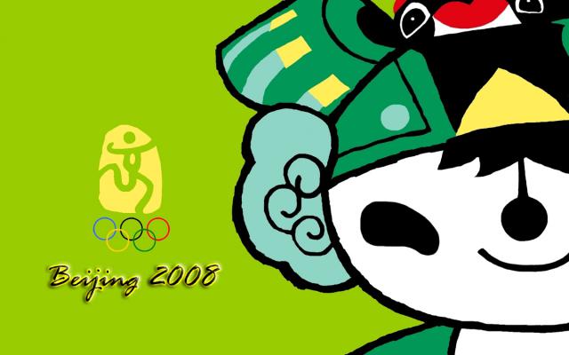 beijing2008_223