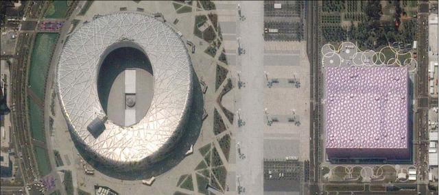 beijing2008_234