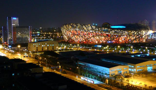 beijing2008_238