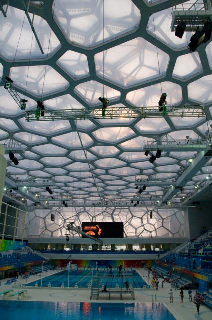beijing2008_244