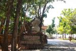 waphukaew12_184