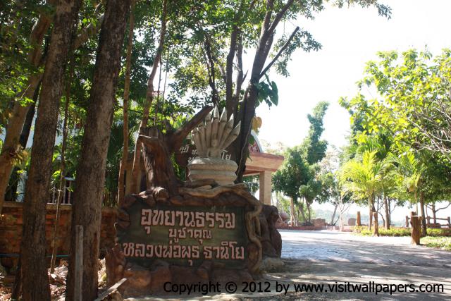 waphukaew12_184