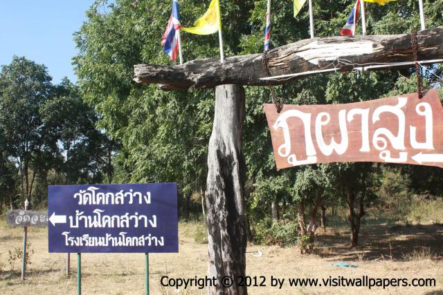 waphukaew12_194