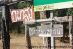 waphukaew12_197