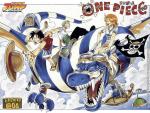One_Piece_40