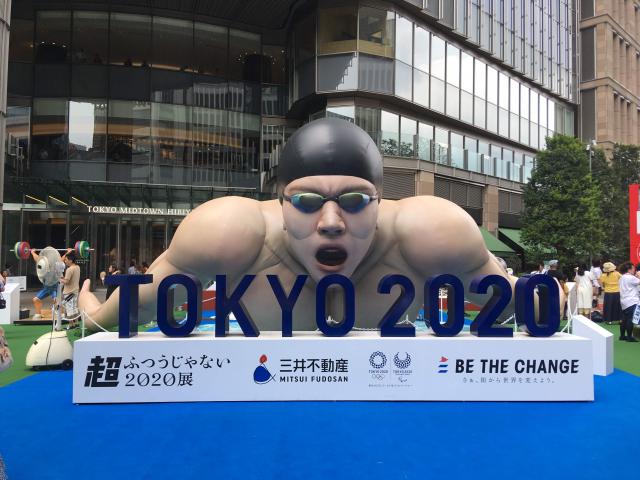 tokyo_2020_09
