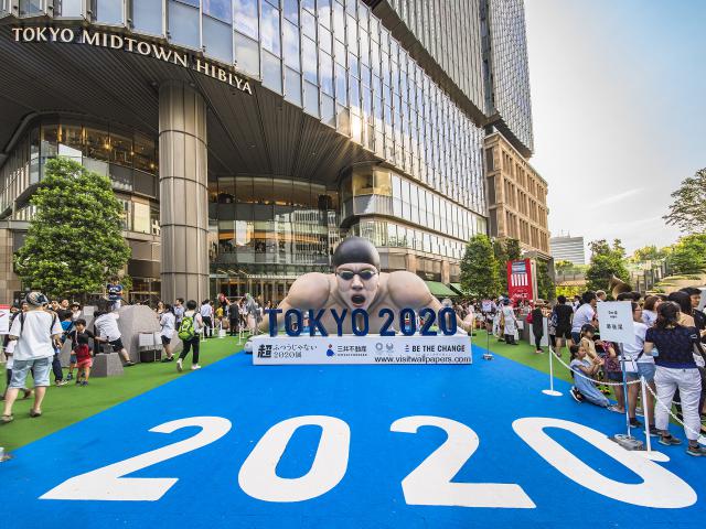 tokyo_2020_21