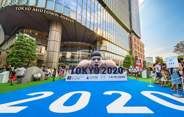 tokyo_2020_18