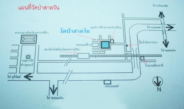 map_watphasalawan