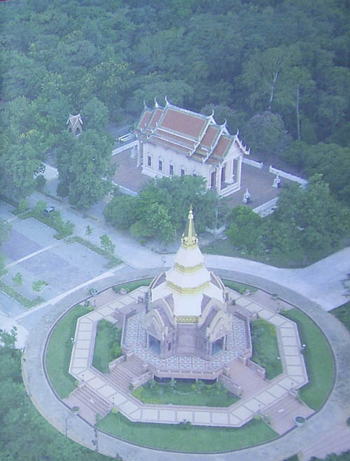 airview