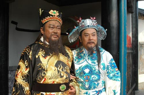 เปาบุ้นจิ้น เทพผู้ทรงธรรม