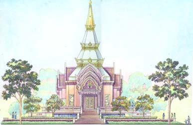 �ٻ�Ҵ਴���