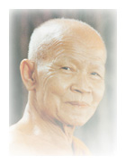 หลวงตามหาบัว ญาณสัมปันโน