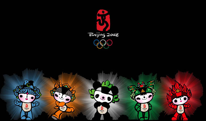 โอลิมปิก 2008 ที่กรุงปักกิ่ง  สาธารณรัฐประชาชนจีน  (2008 Beijing Olympic Games)